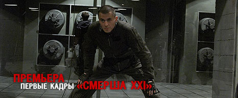   :    XXI