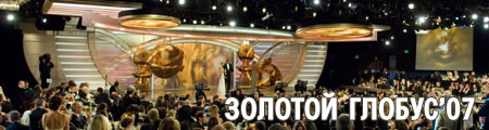   « » — -2008
