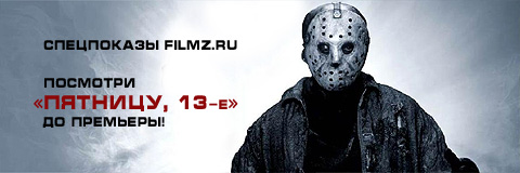      , 13-