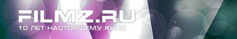      Filmz.ru