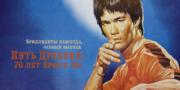 ������ ������ ���� �������: 70 ��� ����� ��