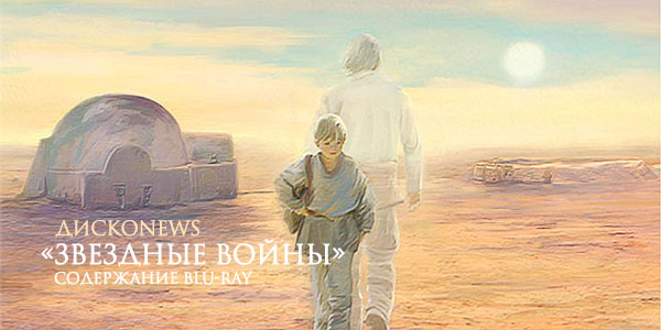   BD (A):   —  Blu-Ray