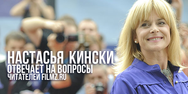         Filmz.ru