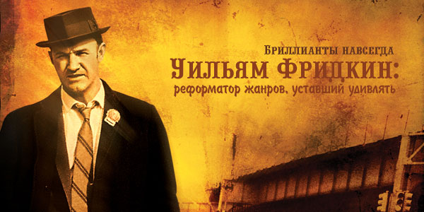 ������ ������ ������ �������: ���������� ������, �������� ��������