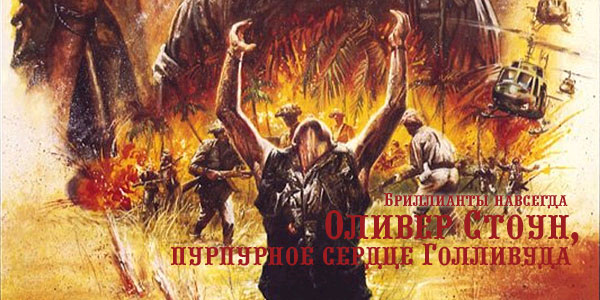 ������ ������ ������ �����, ��������� ������ ���������