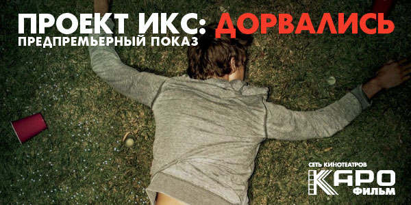   Upd:       : ?