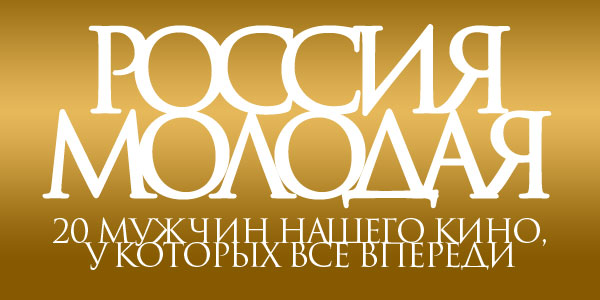    : 20   ,     