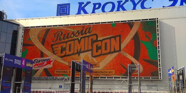  Comic Con Russia 2019:  