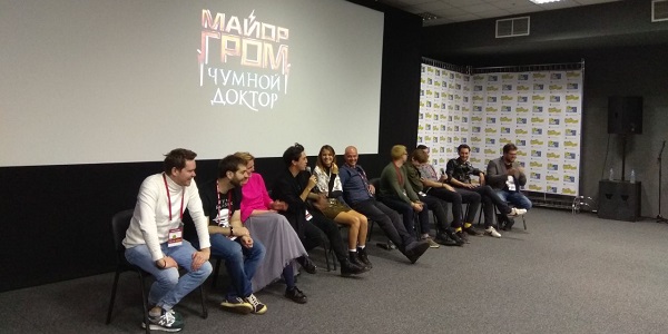    Comic Con Russia 2019:  