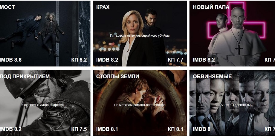   Filmz.ru  -