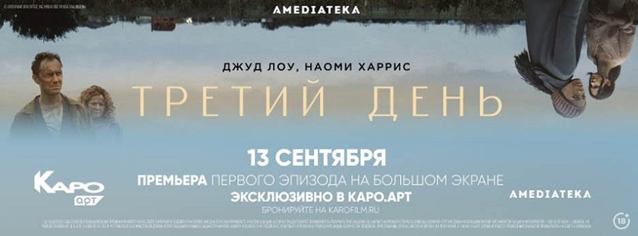 ����� ������ � ������ ��� ������� �� ������� ������