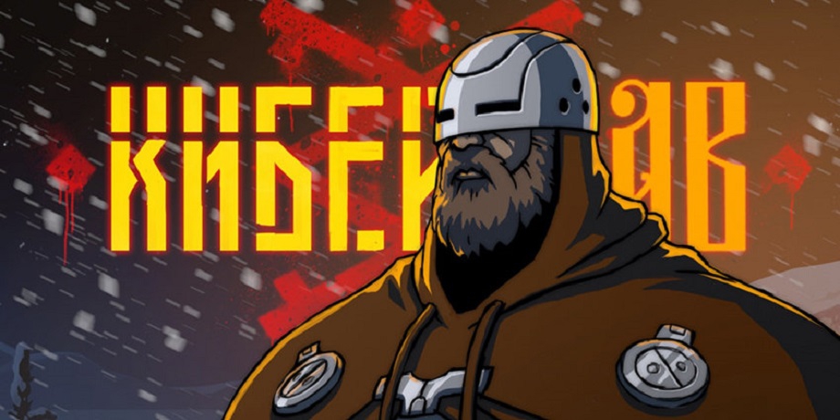 Comic-Con Russia 2020: ��������� HD ���������� ������������ ������