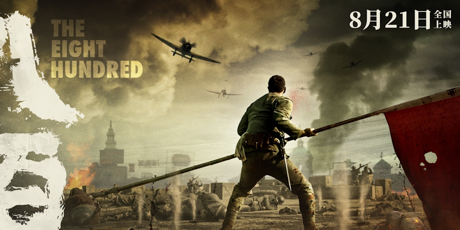 ��������� ������ ������ ������� � ����