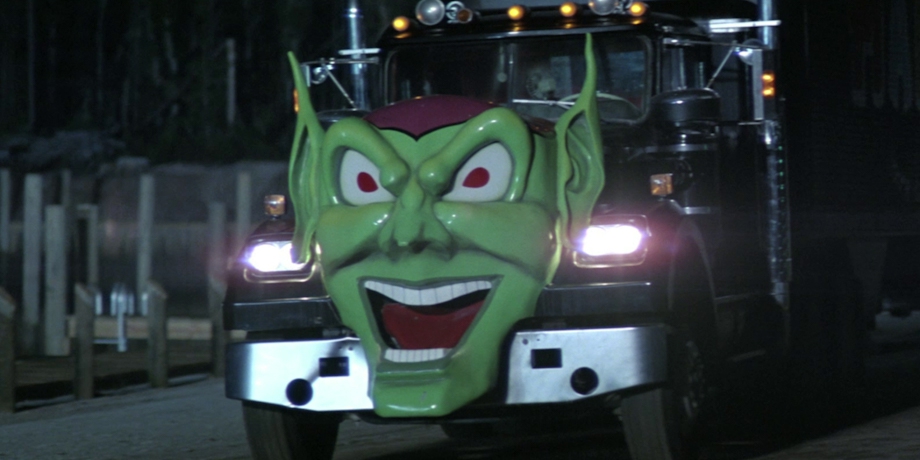 ��� ������� ����� ����� ��������� ����� ����