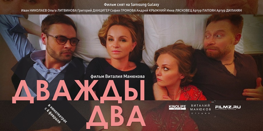 ���������� �� �������� ������ ������� ���