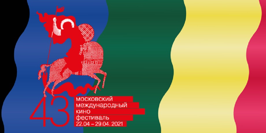 ���� 43: ������ ���������