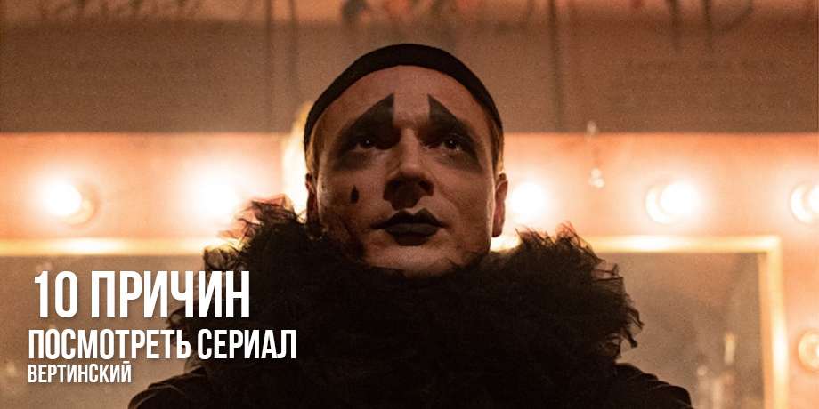 ������ ������ 10 ������ ���������� ������ �����������