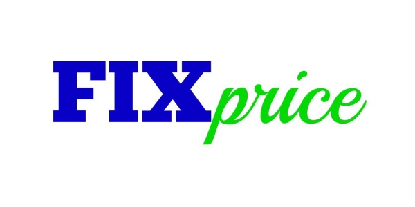������ ������ ��� Fix Price �� 10 ��� ������ ����� ����� �� ���������� �������� �� �����?