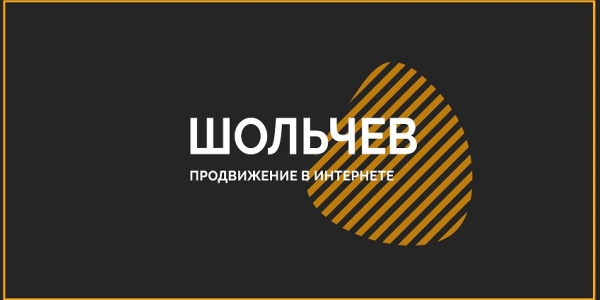 читать дальше Магия маркетинга - наука продаж читать дальше Магия маркетинга - наука продаж