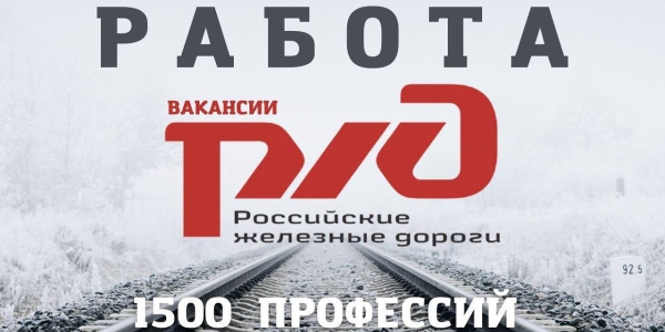 читать дальше Найди работу своей мечты! читать дальше Найди работу своей мечты!
