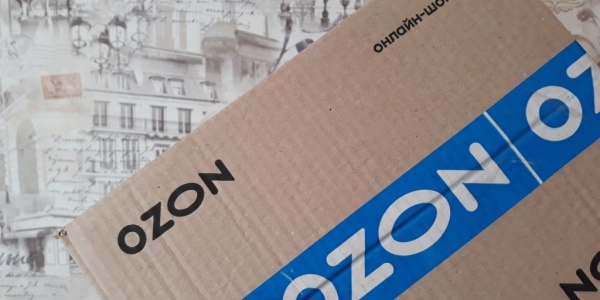 читать дальше Книги-приключения на OZON читать дальше Книги-приключения на OZON