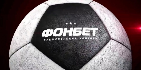 читать дальше Фортуна предпочитает умных читать дальше Фортуна предпочитает умных