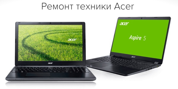 ������ ������ ���������������� ������ ��������� Acer � RemBook