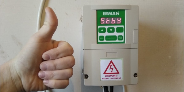 читать дальше Частотные преобразователи Erman читать дальше Частотные преобразователи Erman