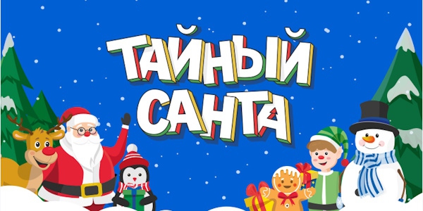 ������ ������ ������ ����� � ���������� ������: ��� ���������� ����� �� ���������