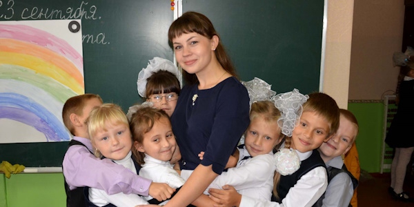 читать дальше Учитель начальных классов: курс профессиональной переподготовки читать дальше Учитель начальных классов: курс профессиональной переподготовки