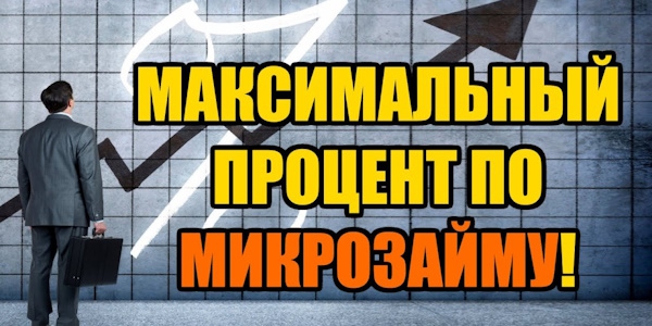 ������ ������ ����� ������������ ������� �� ����������� ������ �� ������