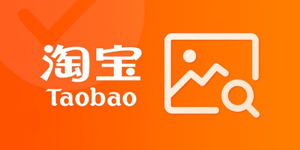 читать дальше Что делать, если товар с Taobao пришел бракованным или не того размера через посредника читать дальше Что делать, если товар с Taobao пришел бракованным или не того размера через посредника