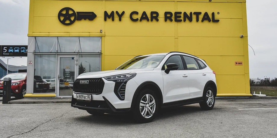 ������ ������ ������ ���������� � ����� ����� ��������� MyCarRental: ��������, ����� � ���������� �������