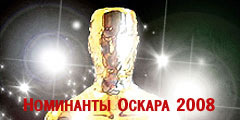 2008 |   on-line