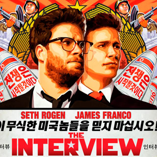 Sony Pictures  