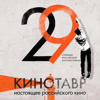 29-    