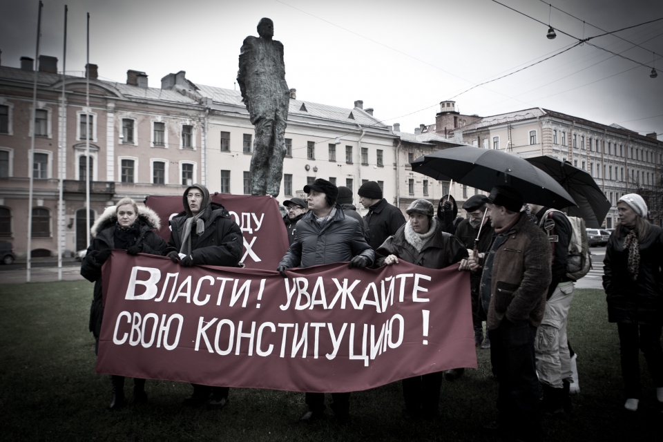 �� ������ ������ ���� ���������, 