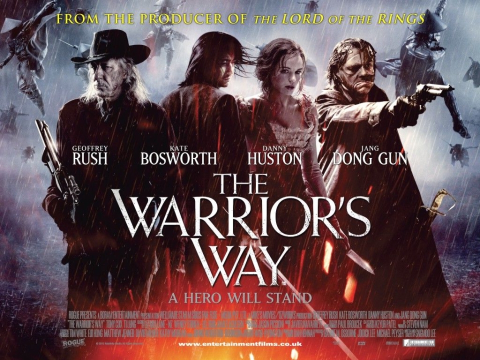 плакат фильма биллборды Путь воина 