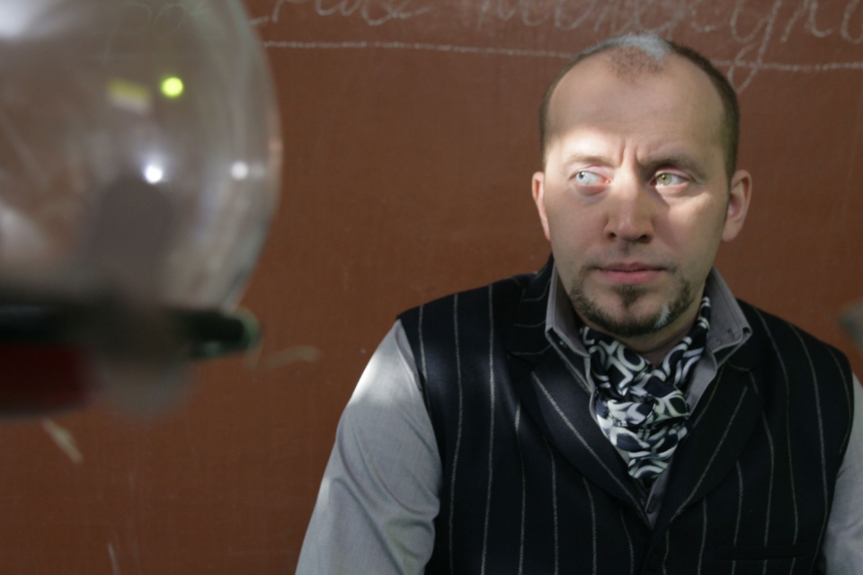 ����� �� ������ ������. ���� 