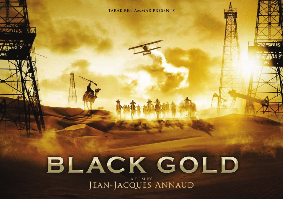 плакат фильма биллборды Черное золото 