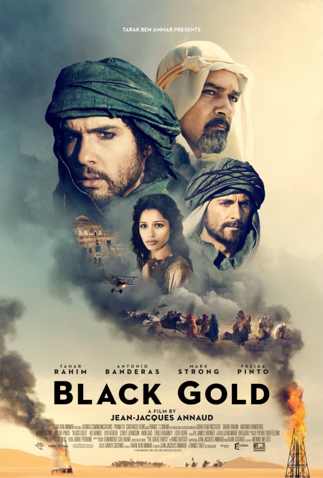 плакат фильма постер Черное золото 