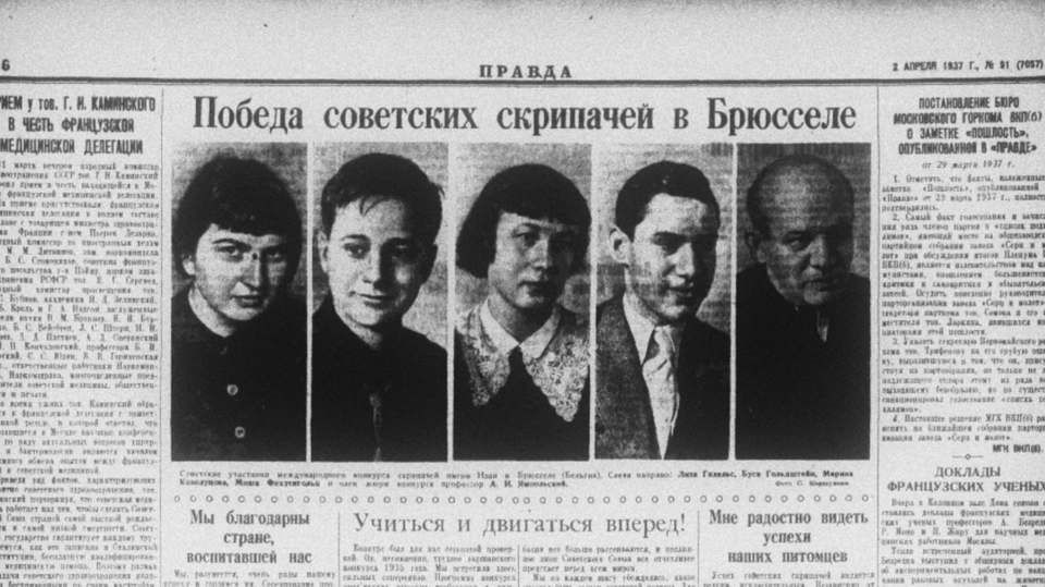 кадры из фильма Русские евреи. Фильм второй. 1918 - 1948 кадры из фильма Русские евреи. Фильм второй. 1918 - 1948