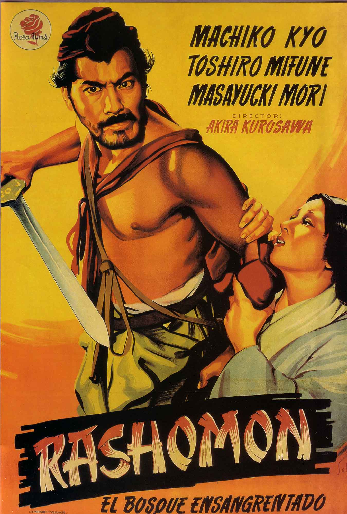 Online Watch Mifune: The Last Samurai Movie Reviews