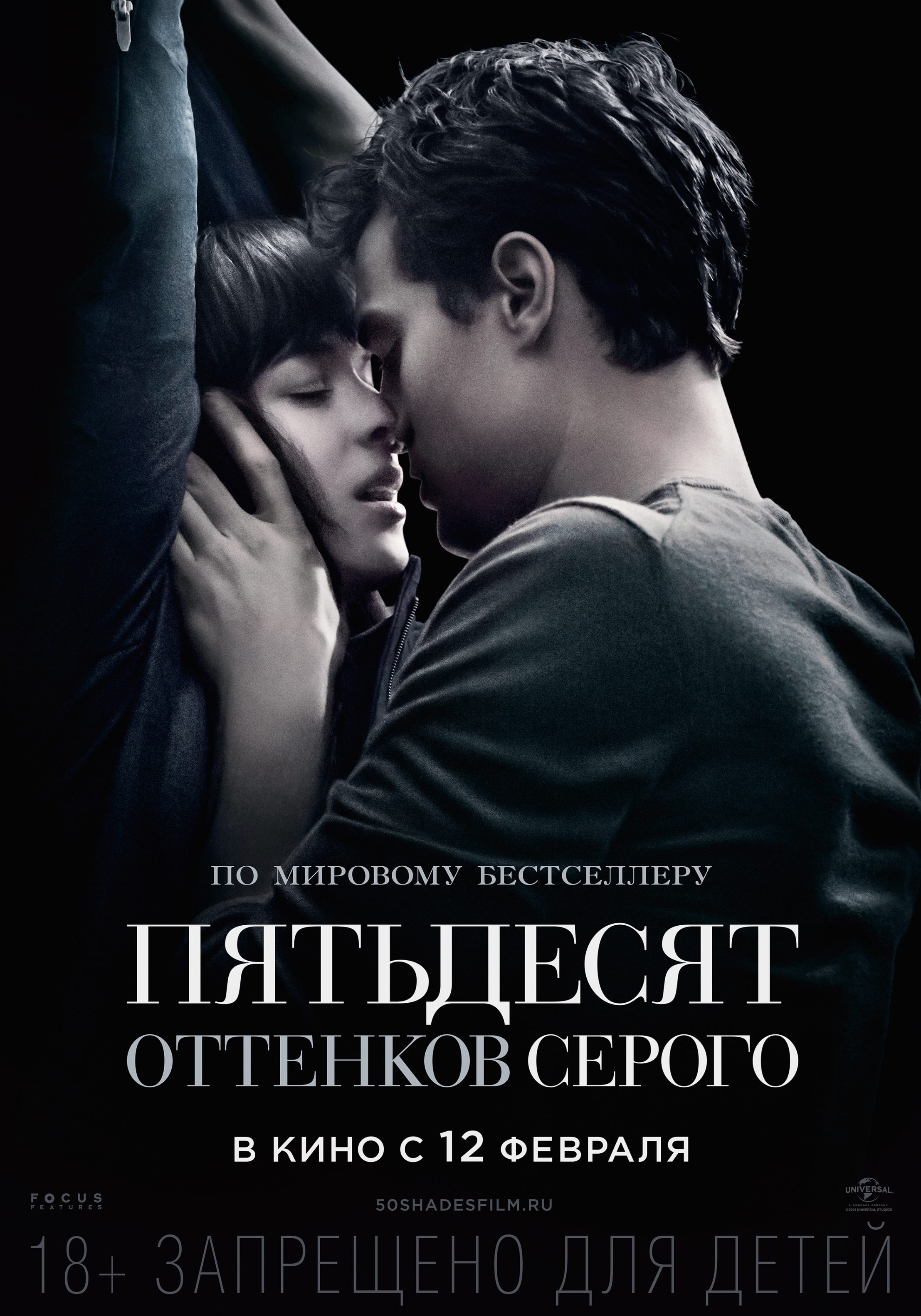   Filmz.ru :    ...