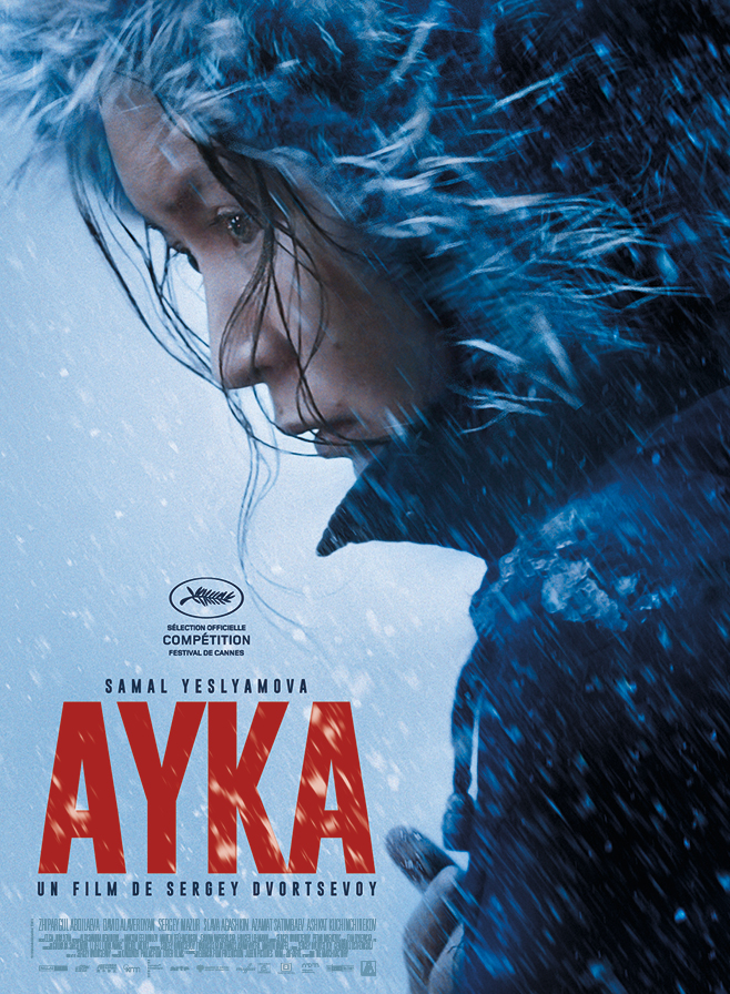 плакат фильма постер Айка плакат фильма постер Айка