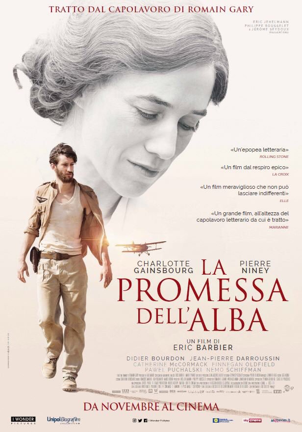 плакат фильма постер Обещание на рассвете плакат фильма постер Обещание на рассвете
