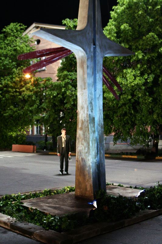 со съемок Парень с Марса со съемок Парень с Марса