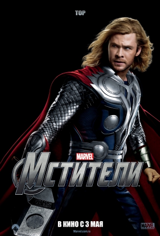 постеры постеры