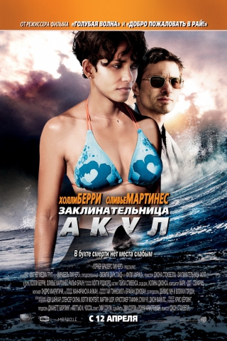 постеры постеры