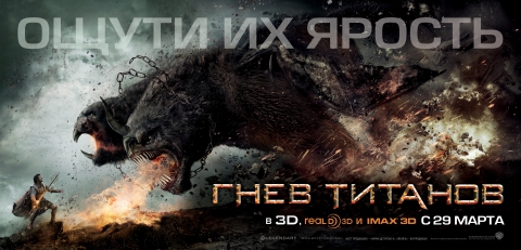 постеры постеры